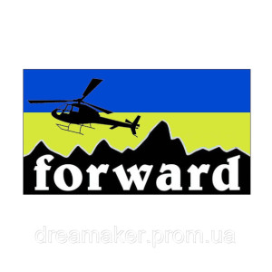 Шеврон Флаг Украины "forward" (вперед) (AN-12-1519)