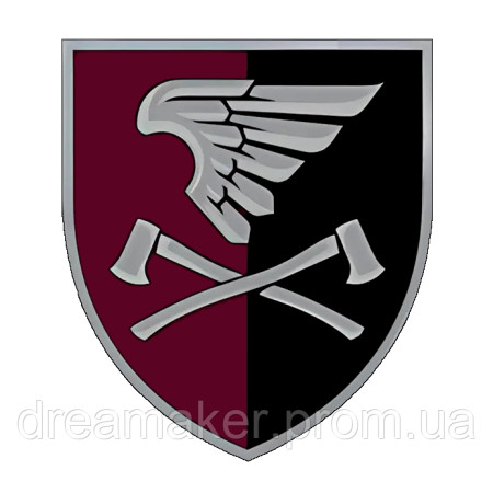 Шеврон 33 окремий інженерний батальйон (33 ОІБ) ДШВ (AN-12-1527)