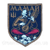 Шеврон козак із бандурою "Мамай" (вш-635)