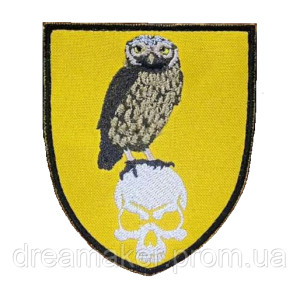 Шеврон разведка сова на черепе (вш-649)