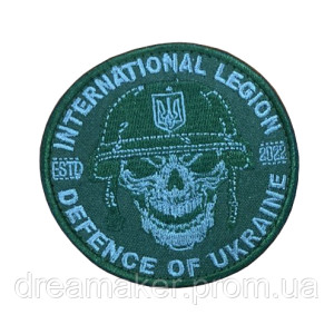 Шеврон сова "Военная разведка international legion" (вш-665). Photo 2