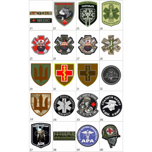 Шеврон водій медик "Командир бобрів" (ВШ-669). Photo 3