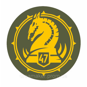 Шеврон 47 механизированная бригада "47 ОМБр" койот (AN-12-499-26). Photo 2