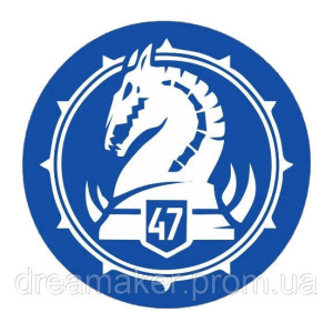 Шеврон 47 механизированная бригада "47 ОМБр" койот (AN-12-499-26). Photo 3