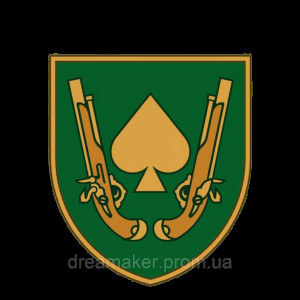 Шеврон 21-я отдельная механизированная бригада (21 ОМБр) (AN-12-377-57)