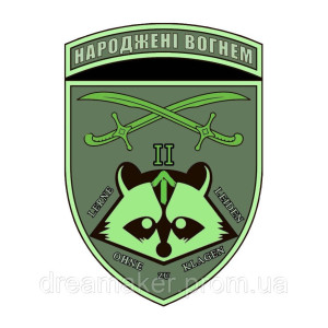 Шеврон 115-я отдельная механизированная бригада (115 ОМБр) Полевой (AN-12-740-2)