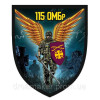 Шеврон 115-а окрема механізована бригада (115 ОМБр) Польовий (AN-12-740-2)