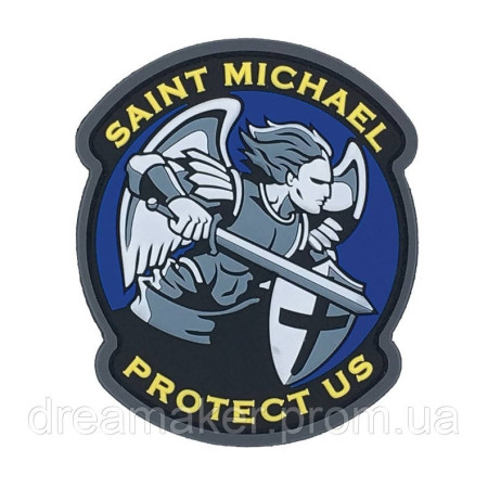 Шеврон Святий Михайло захисти нас (Saint Michael Protect us) (AN-12-226-3)