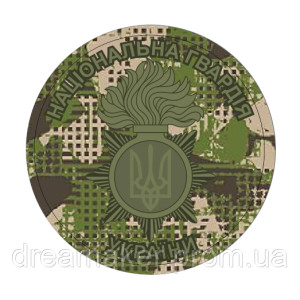 Шеврон Національна гвардія України НГУ тризуб хижак (AN-12-318-10)