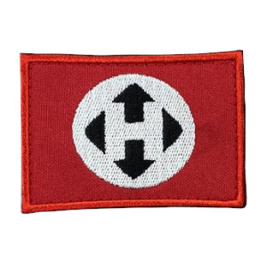 Шеврон служба доставки "Новая почта" (вш-676)