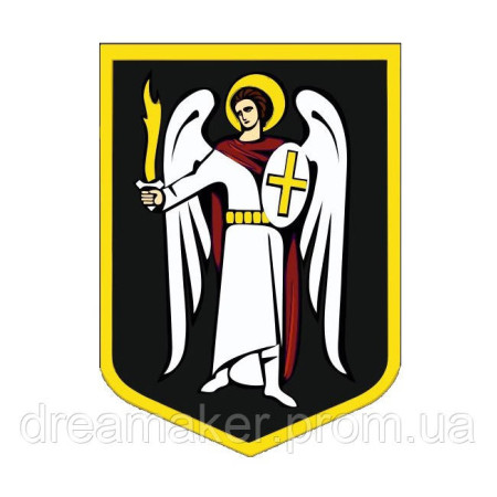 Шеврон герб города Киев "ангел хранитель" (AN-12-1073-2)
