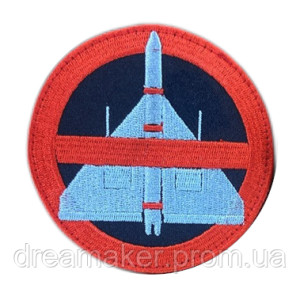 Шеврон протишахедна оборона ППО (ВШ-670-2)