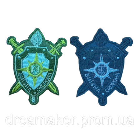 Шеврон "Виїзна охорона" Польовий та парадний (вш-694)