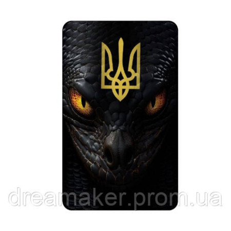 Шеврон дракон с тризубом Украины (AN-12-1364-4)