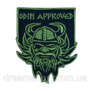 Шеврон Один стверджує "odin approved" (ВШ-465-2)