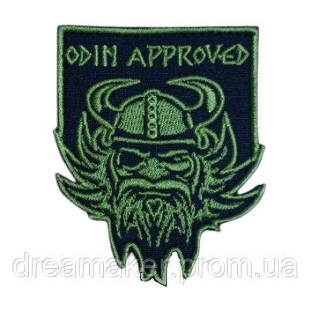 Шеврон Один стверджує "odin approved" (ВШ-465-2)