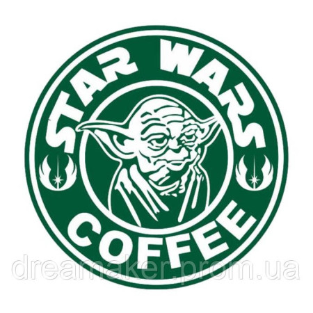 Шеврон Master Yoda Star Wars coffee мастер Йода Звездные войны (AN-12-423-57)