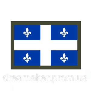 Шеврон Национальный флаг Квебека Канада (AN-12-1561)