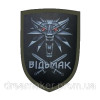 Шеврон "Відьмак дике полювання" (AN-12-1134-3)