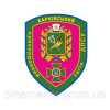 Шеврон герб города Харьков (AN-12-478-21)