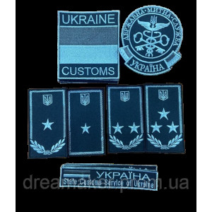 Шеврон Государственная таможенная служба Украины Ukraine Customs (вш-542-2)