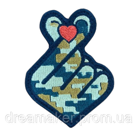 Шеврон волонтера с любовью помогаем (вш-706)