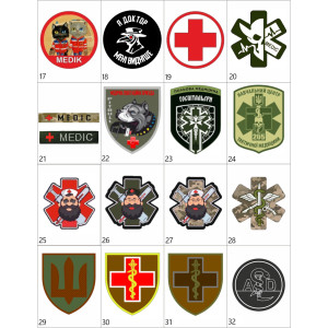 Шеврон медика "Medic" пес со шприцем (вш-709). Photo 3