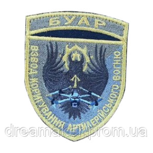 Шеврон взвод коригування артилерійського вогню "Буар" (ВШ-717)