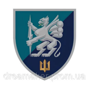 Шеврон Морская пехота 501 ОБМП отдельный батальон морской пехоты (AN-12-559-8)