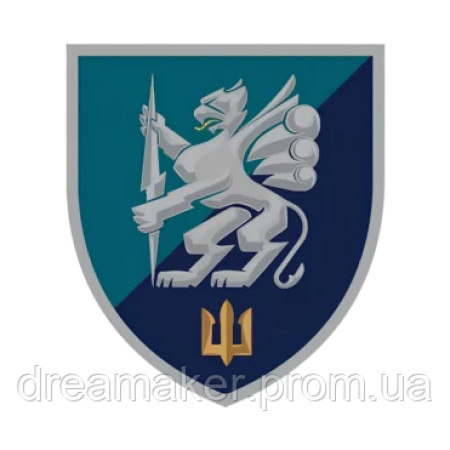 Шеврон Морская пехота 501 ОБМП отдельный батальон морской пехоты (AN-12-559-8)