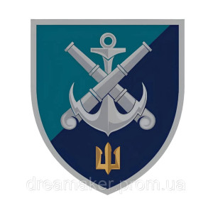 Шеврон 406-я отдельная артиллерийская бригада (406 ОАБр) (AN-12-677-7)