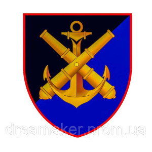 Шеврон 406-я отдельная артиллерийская бригада (406 ОАБр) (AN-12-677-7). Photo 2