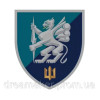 Шеврон Морская пехота 18 ОБМП отдельный батальон морской пехоты (AN-12-559-11)