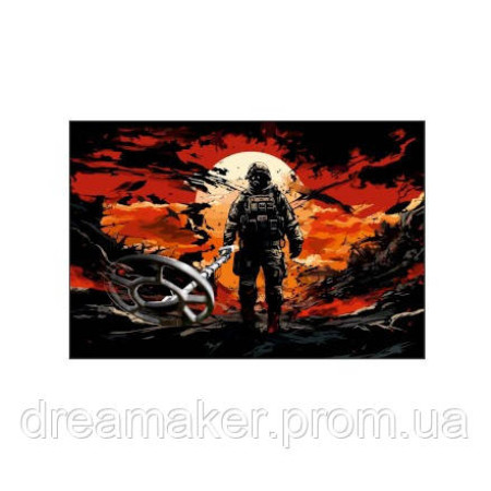 Шеврон сапер сапера (AN-12-389-20)