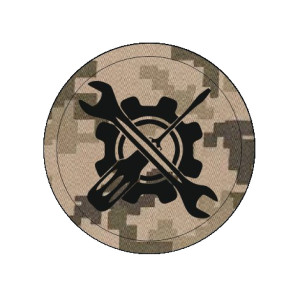 Шеврон Механик техник (AN-12-533-19)