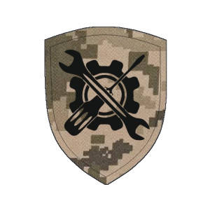 Шеврон Механик техник (AN-12-533-20)