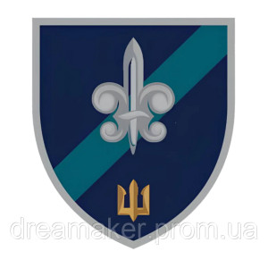 Шеврон 140 отдельный разведывательный батальон морской пехоты (AN-12-1608)