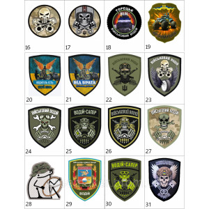 Шеврон Механик-водитель "Катаюсь там, где волки боятся срать" (AN-12-1615). Photo 3