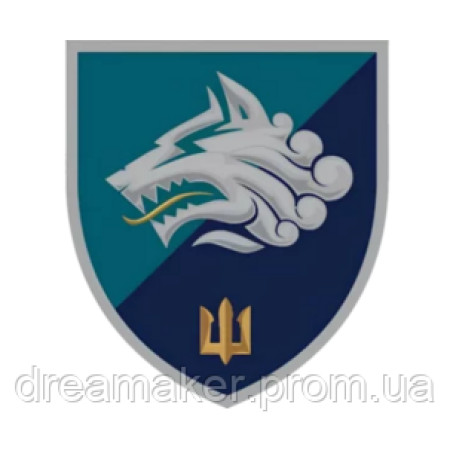 Шеврон 1 отдельный батальон морской пехоты (1 ОБМП) (AN-12-1616)