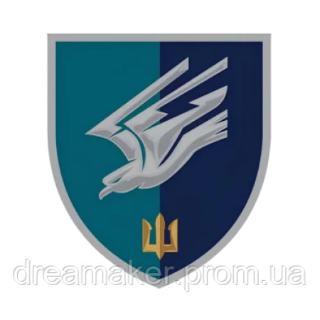 Шеврон 88 окремий батальйон морської піхоти (88 ОБМП) (AN-12-1620)