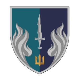 Шеврон 505 ОБМП отдельный батальон морской пехоты ВСУ (AN-12-1618)