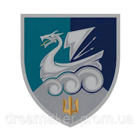 Шеврон Морская пехота 36 ОБрМП отдельная бригада морской пехоты (AN-12-1619)