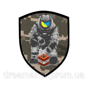 Шеврон Сапер ТНТ (AN-12-852-2)