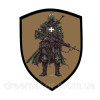 Шеврон Лицар тамплієр з автоматом (AN-12-869-2)
