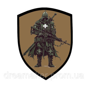 Шеврон Рыцарь тамплиер с автоматом койот (AN-12-869-4)