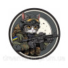 Шеврон "Котики ЗСУ" бойовий котик (AN-12-417-8)
