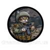 Шеврон "Котики ЗСУ" бойовий котик (AN-12-417-13)