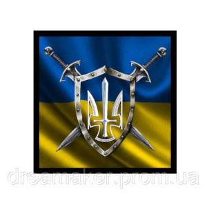 Шеврон щит с мечами и Тризубом на фоне Флага Украины (AN-12-1635)