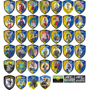 Шеврон "город-герой Запорожье" (AN-12-228-8). Photo 3