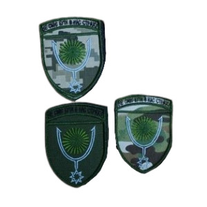 Шеврон 152 ОМБр "Не смеет быть в нас страха" (AN-12-1636-2)